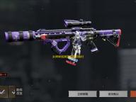 女神异闻录夜幕魅影奥村春加强后效果命中怎么堆